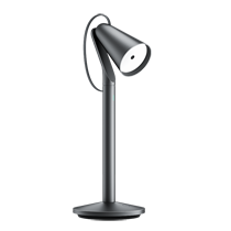 Mijia pipi lamp